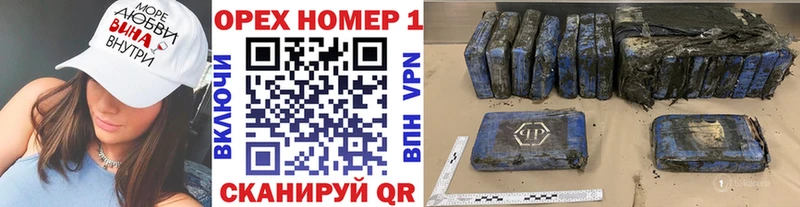 Cocaine Fish Scale Яблоновский