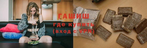ПСИЛОЦИБИНОВЫЕ ГРИБЫ Алексин
