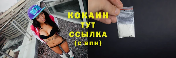 ешки Абдулино