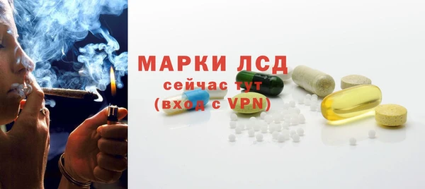 ешки Абдулино