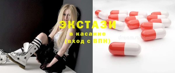 мет Абинск