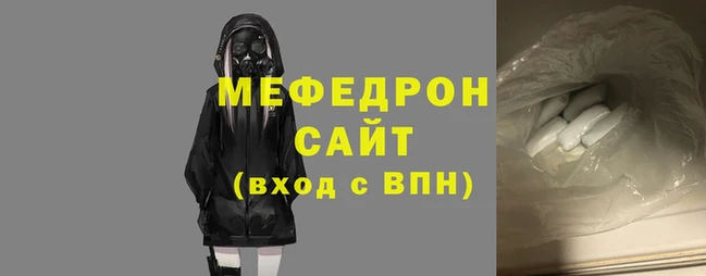 ешки Абдулино
