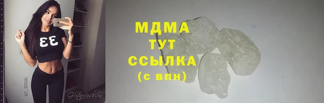 ешки Абдулино