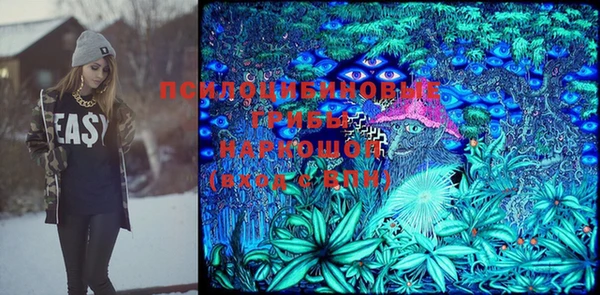 мет Абинск