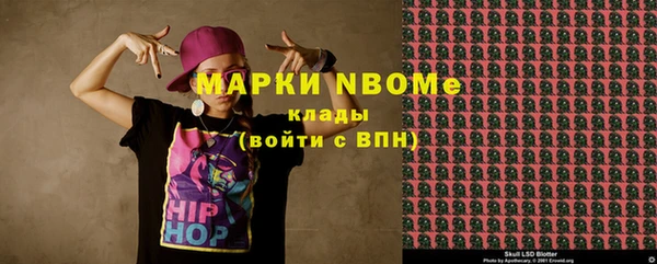 ешки Абдулино