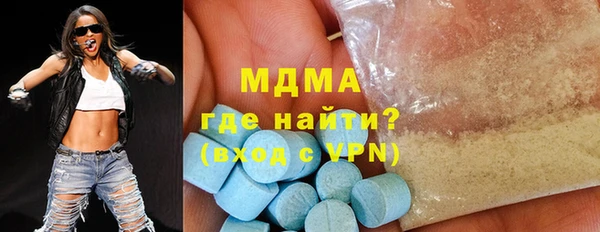 ешки Абдулино
