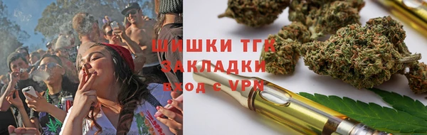 ешки Абдулино