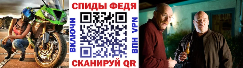 Метамфетамин Декстрометамфетамин 99.9%  Яблоновский 