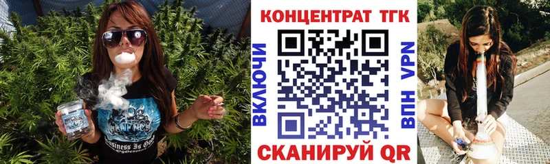 hydra онион  Яблоновский  ТГК вейп 